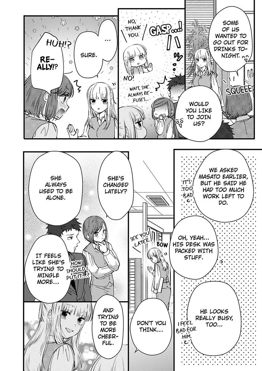 Kare Joshi Kasahara Ichika (25) ha Hentai ni Sukare yasui -Elite Megane ha Stalker Chapter 32 - page 6