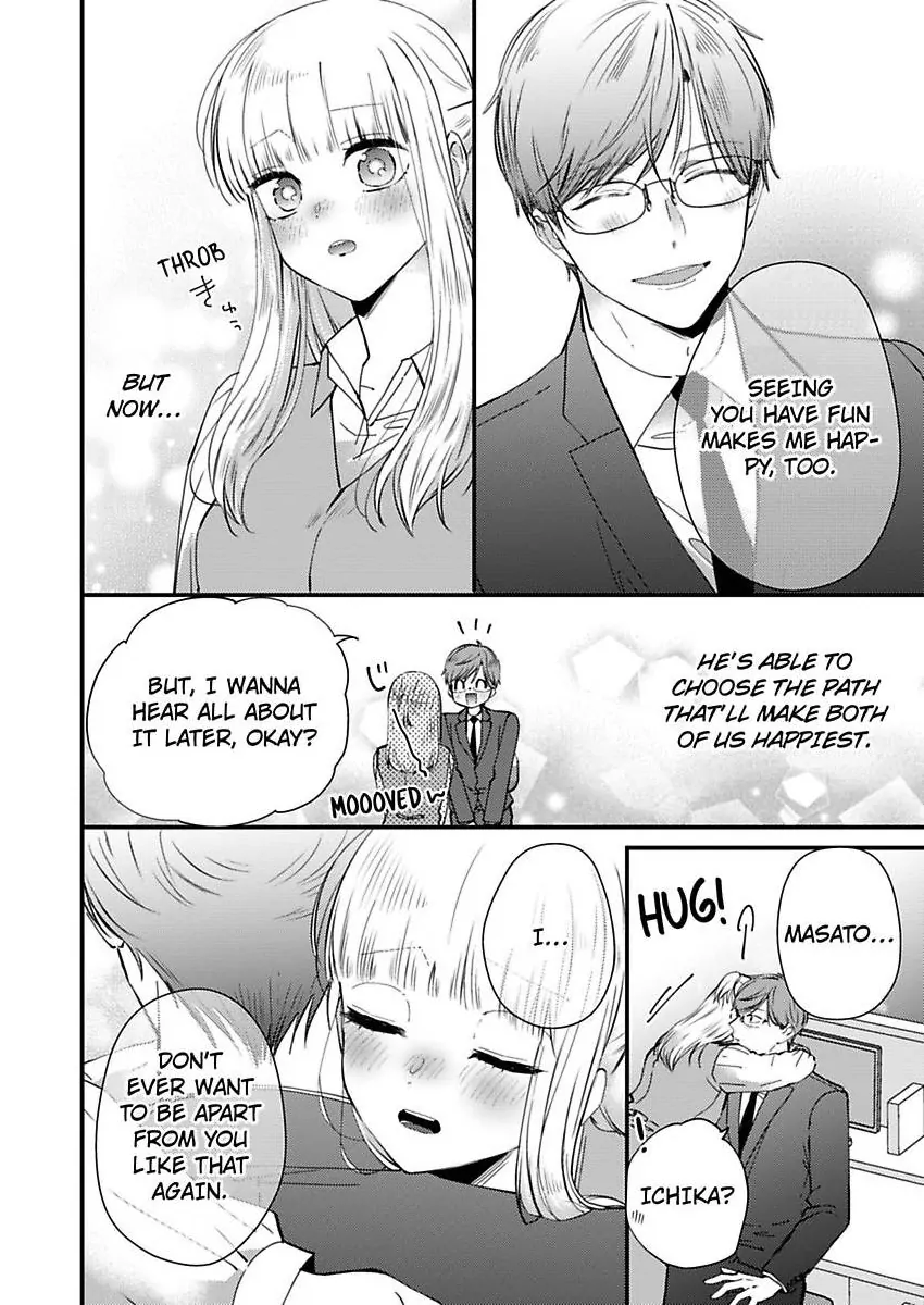 Kare Joshi Kasahara Ichika (25) ha Hentai ni Sukare yasui -Elite Megane ha Stalker Chapter 32 - page 8