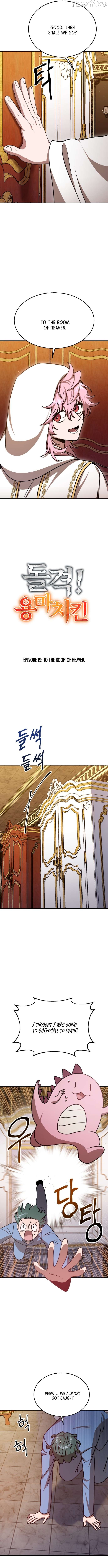 Charge! Dragon Chicken Chapter 19 - page 2