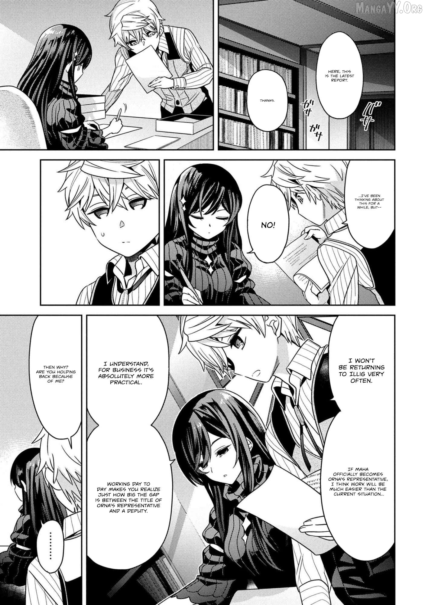 The World's Best Assassin, Reincarnated in a Different World as an Aristocrat Chapter 39.1 - page 4