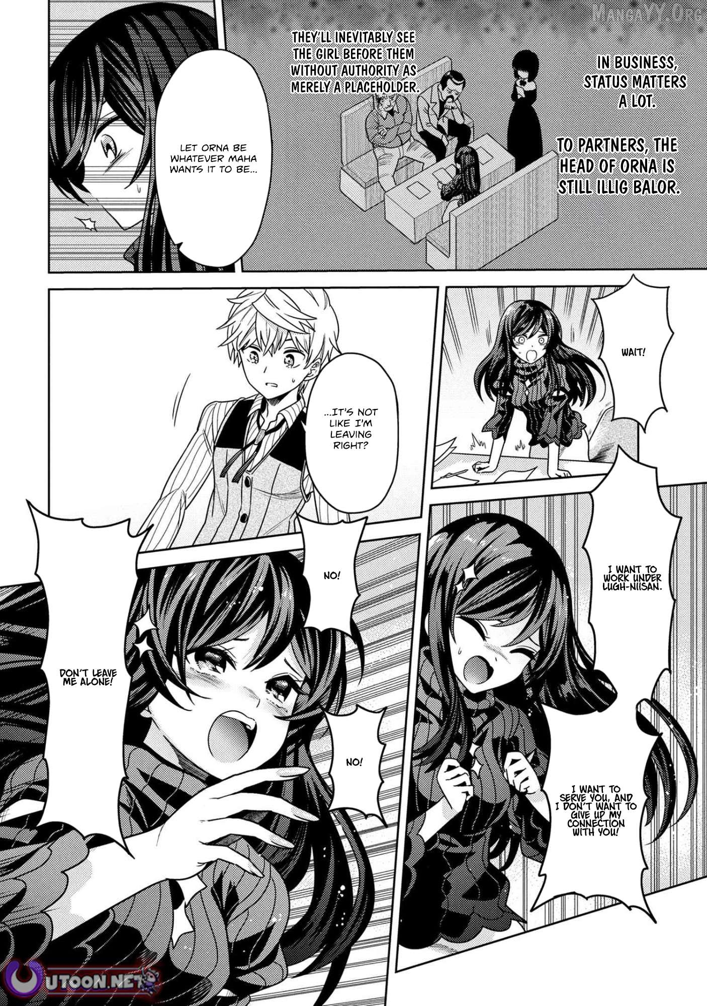The World's Best Assassin, Reincarnated in a Different World as an Aristocrat Chapter 39.1 - page 5