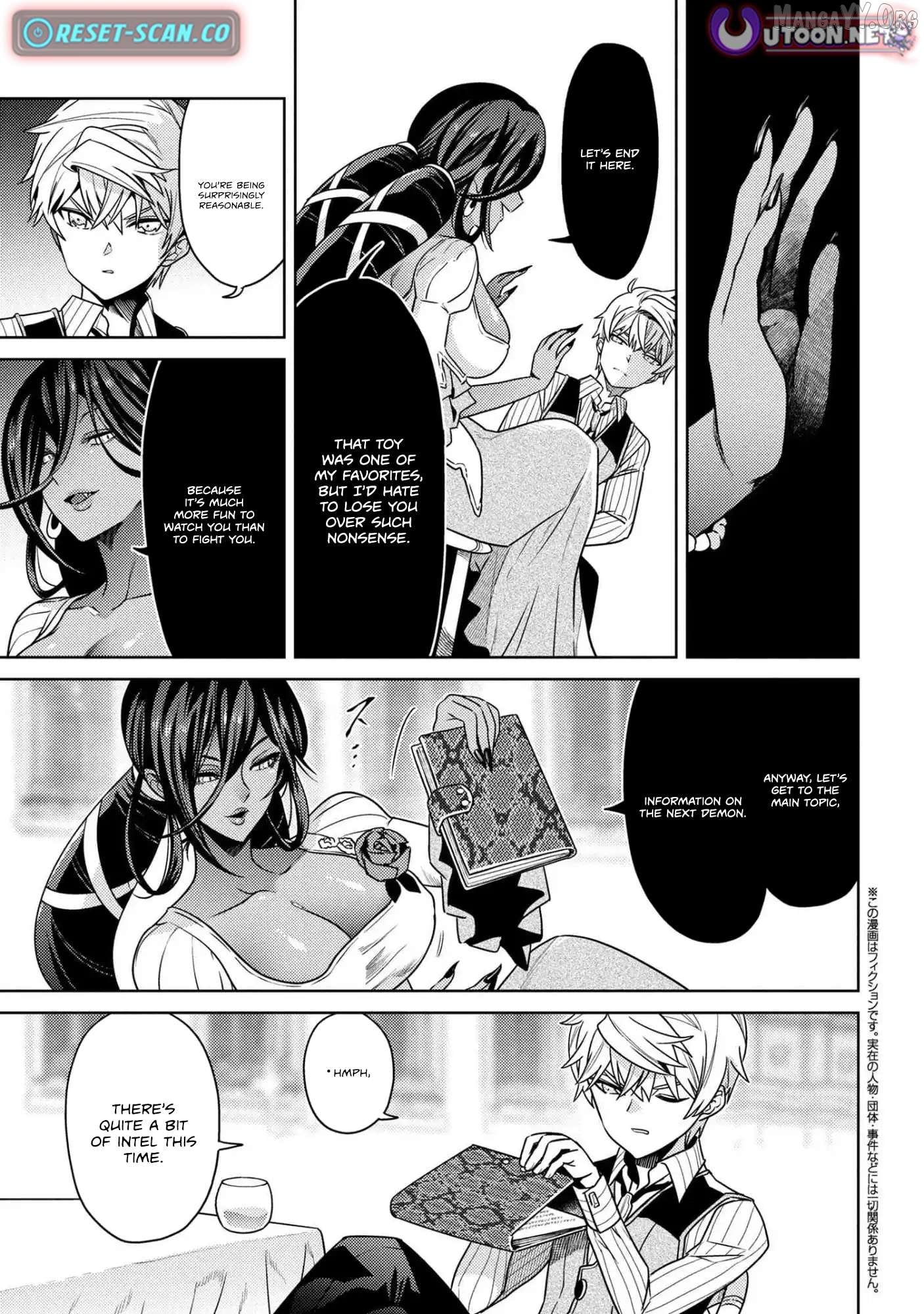 The World's Best Assassin, Reincarnated in a Different World as an Aristocrat Chapter 39.2 - page 1