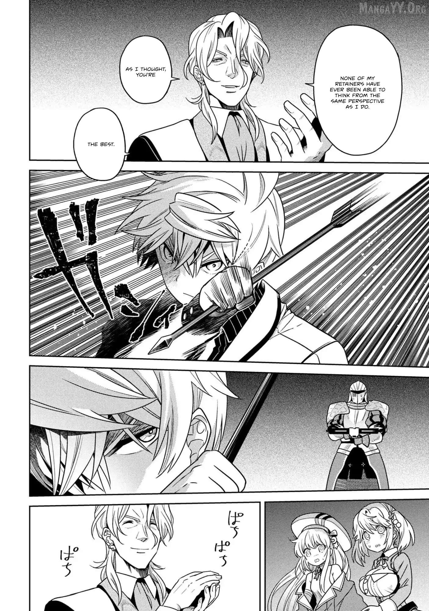 The World's Best Assassin, Reincarnated in a Different World as an Aristocrat Chapter 39.2 - page 14