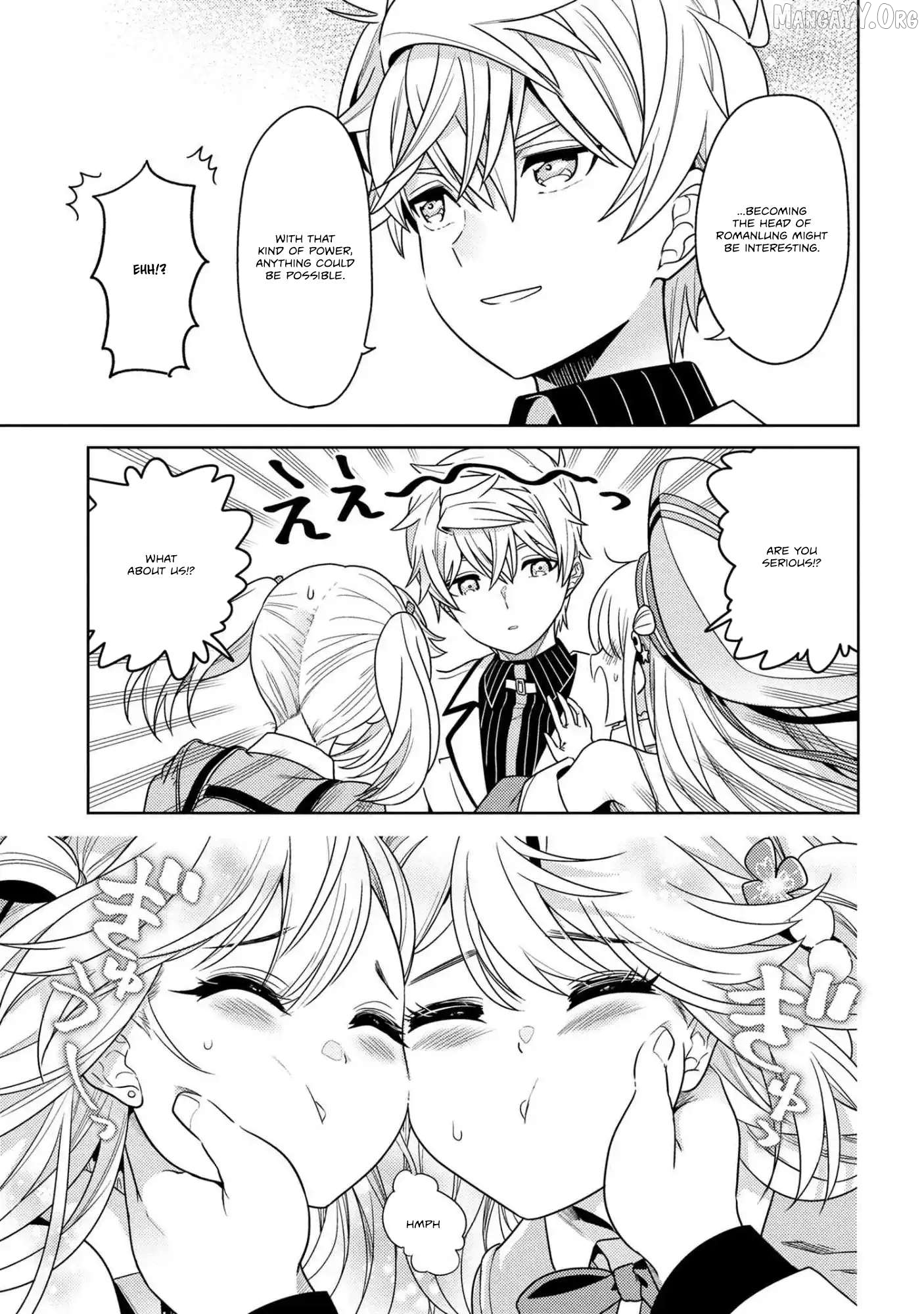 The World's Best Assassin, Reincarnated in a Different World as an Aristocrat Chapter 39.2 - page 17
