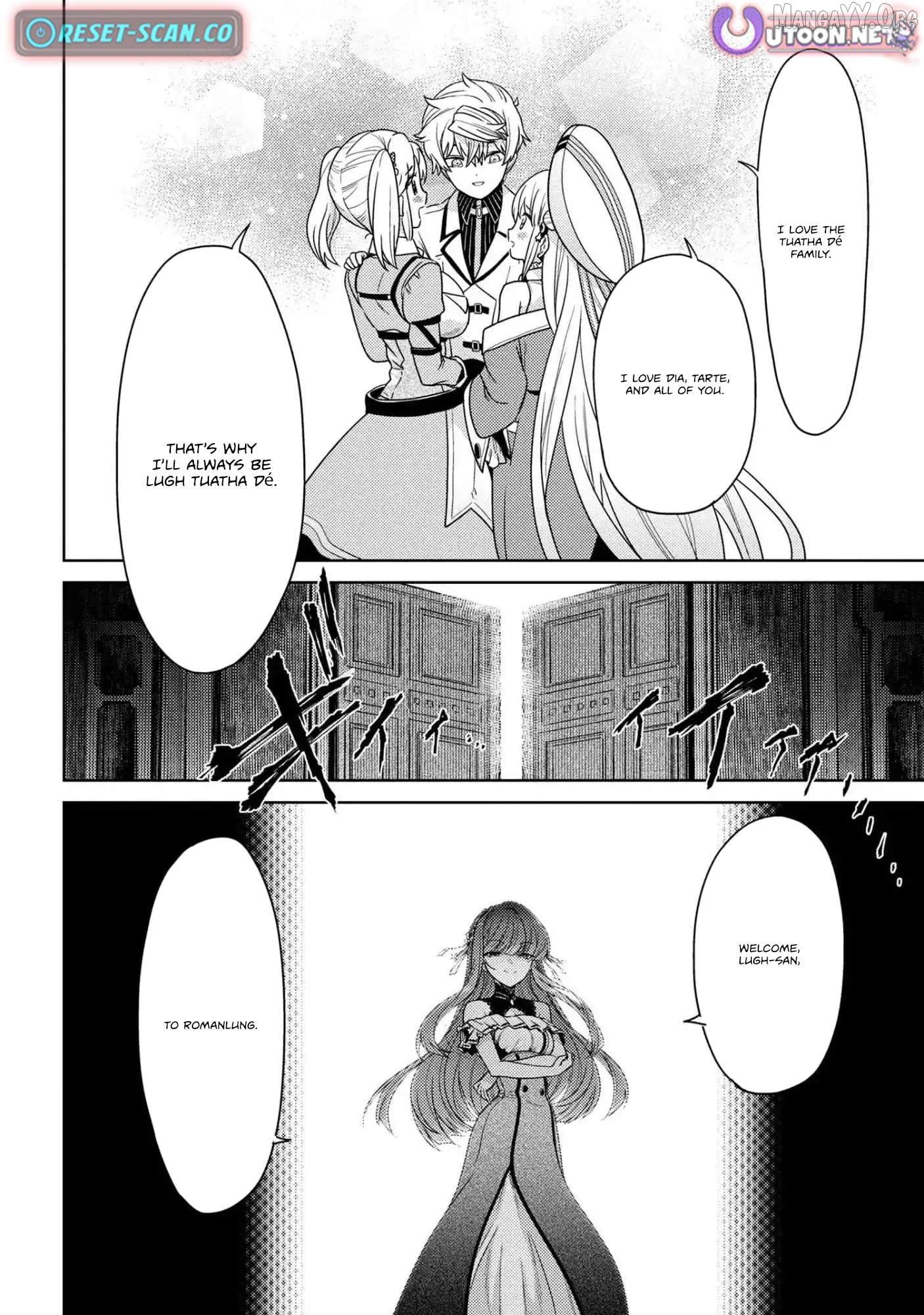 The World's Best Assassin, Reincarnated in a Different World as an Aristocrat Chapter 39.2 - page 18