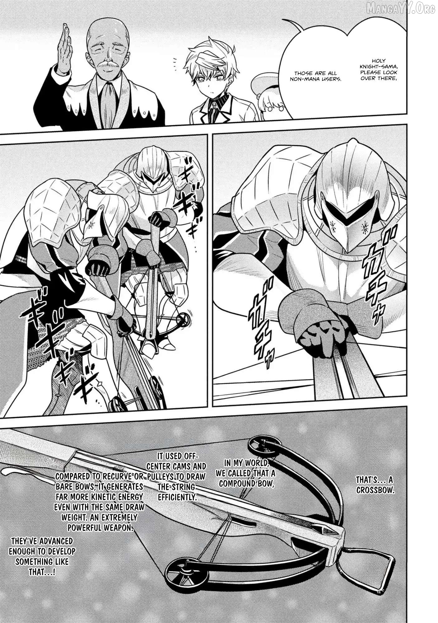 The World's Best Assassin, Reincarnated in a Different World as an Aristocrat Chapter 39.2 - page 7