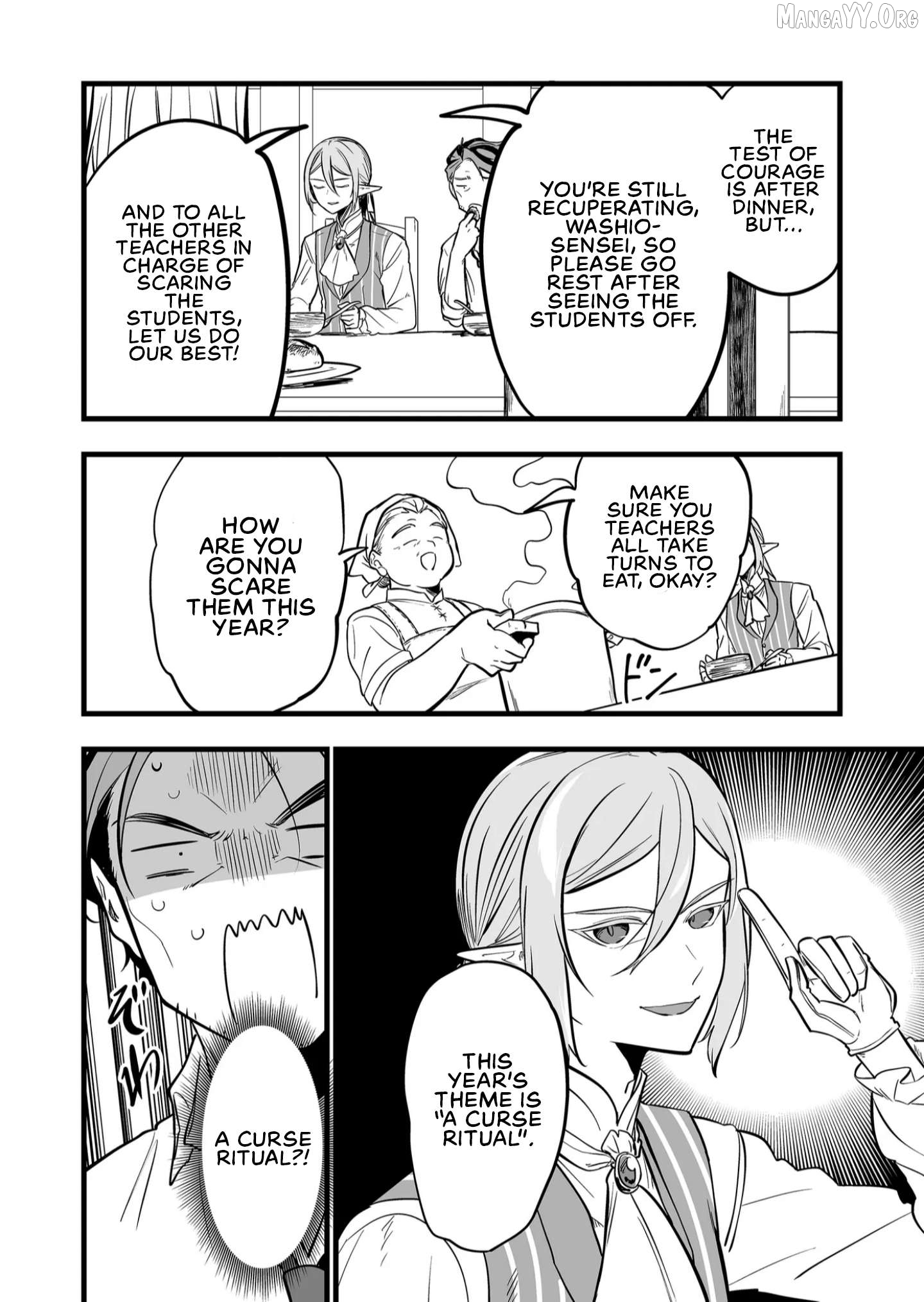 Ano Toki Tasukete Itadaita Monster Musume Desu Chapter 46 - page 4