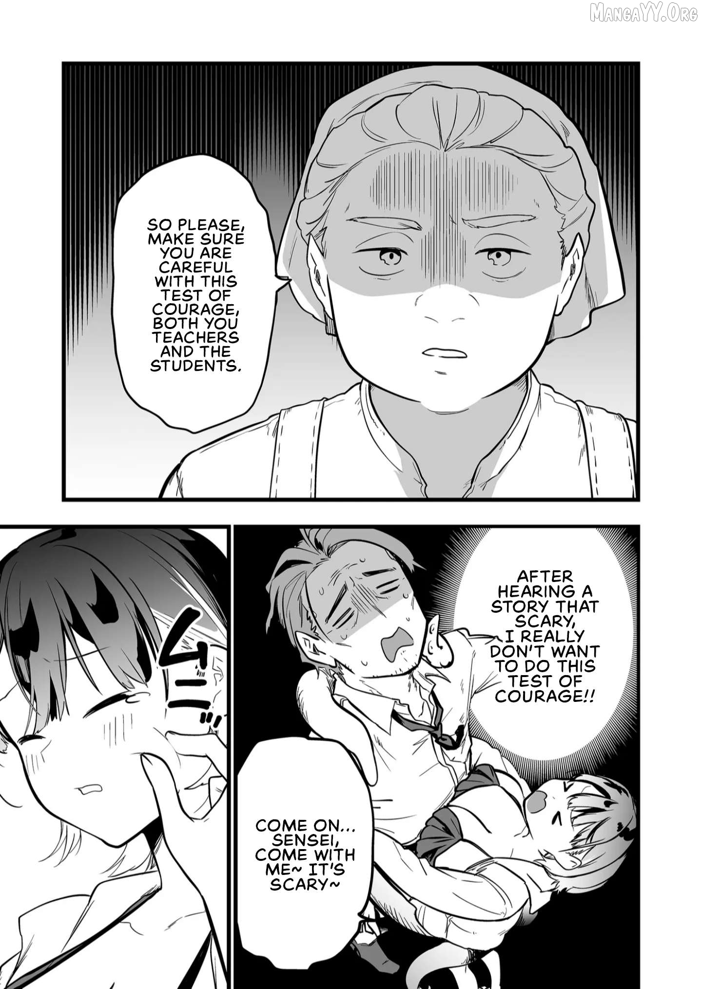 Ano Toki Tasukete Itadaita Monster Musume Desu Chapter 46 - page 7