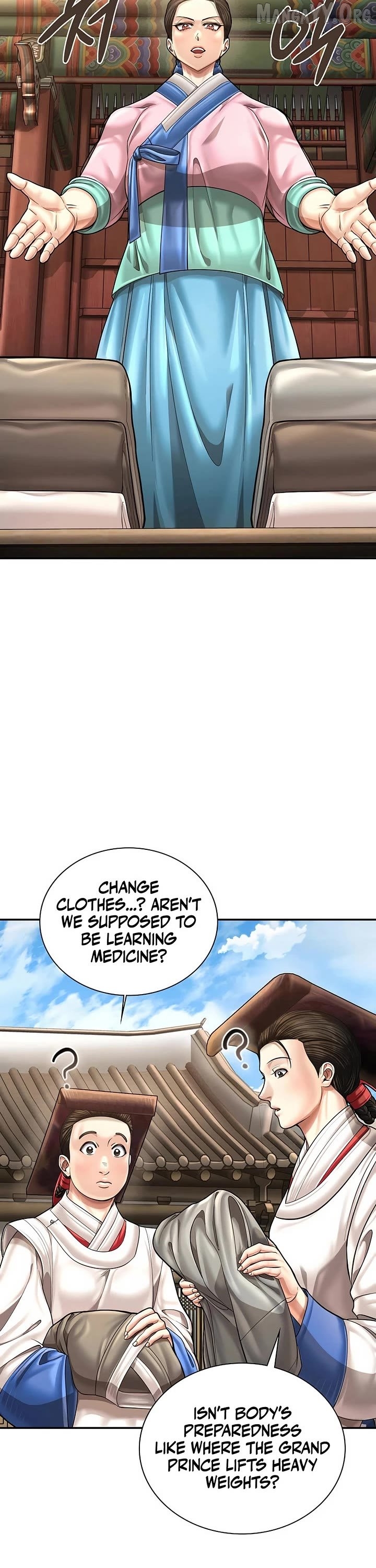 Muscle joseon Chapter 106 - page 2