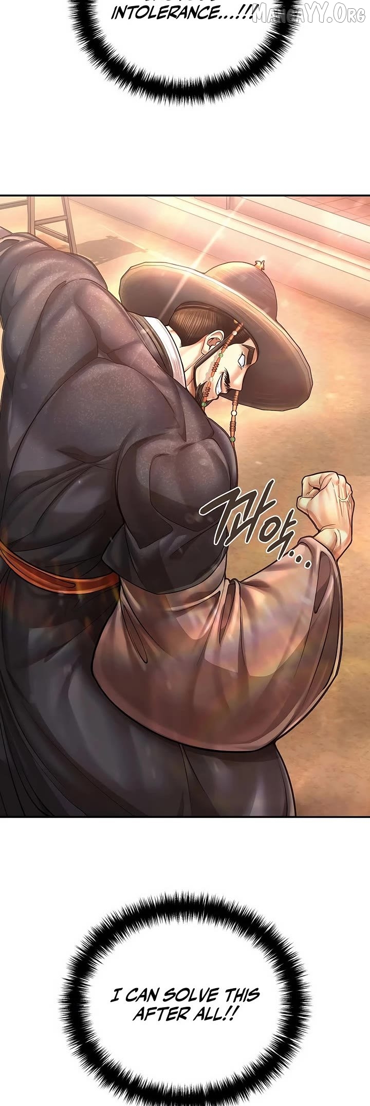 Muscle joseon Chapter 107 - page 2