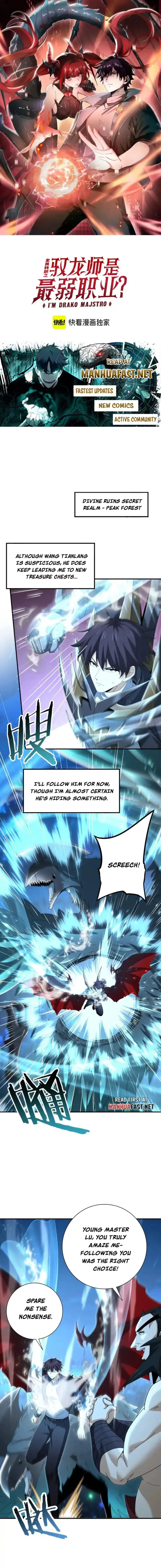 WORTHLESS PROFESSION: DRAGON TAMER Chapter 185 - page 1