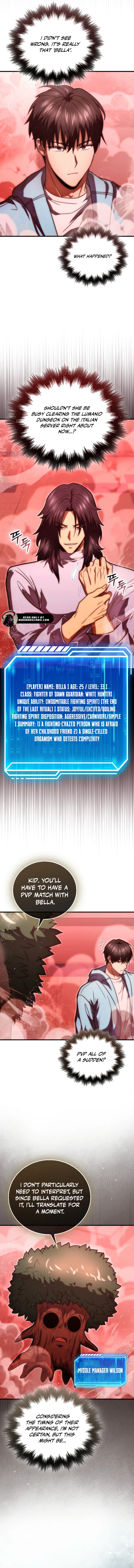 Max Talent Player (2024) Chapter 102 - page 7