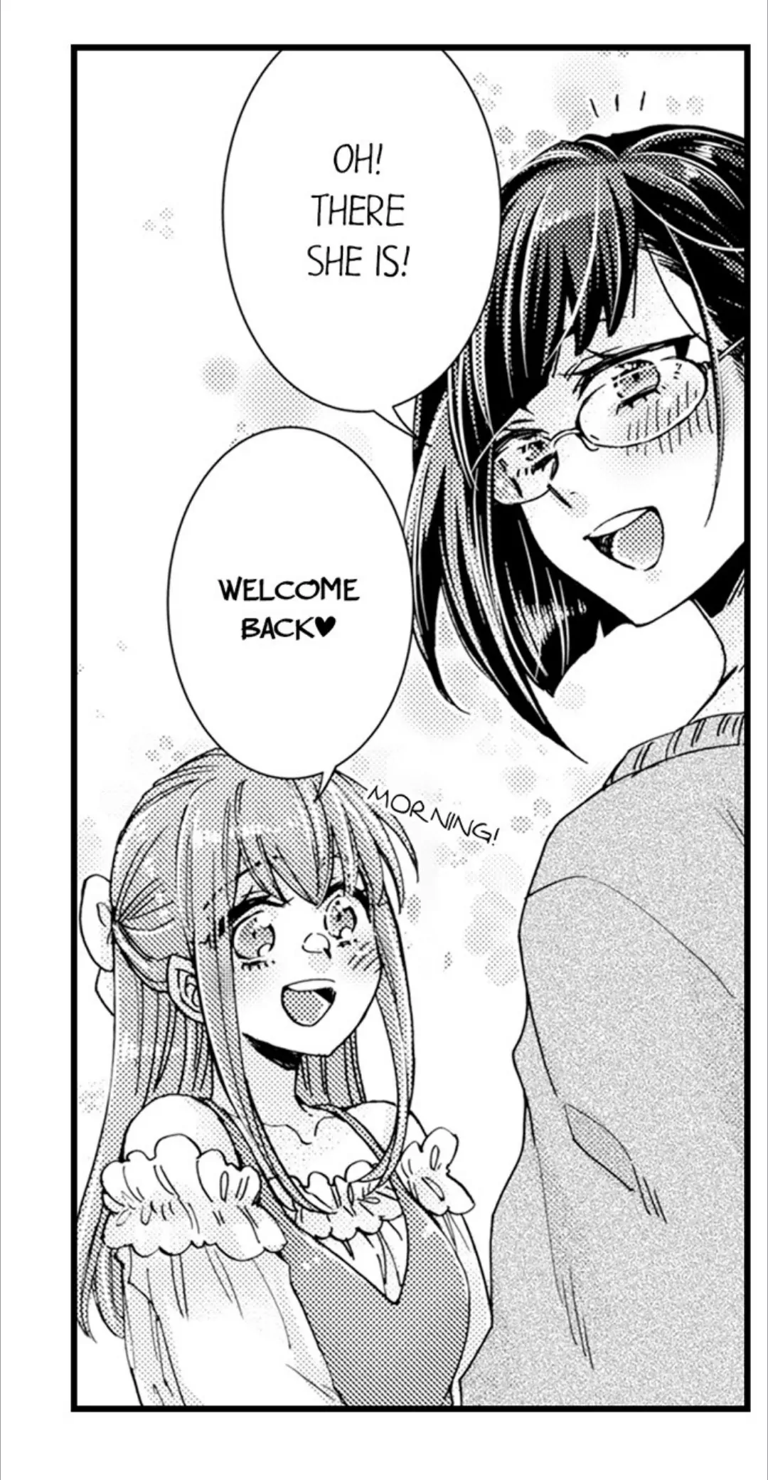 Kinmu Jikangai, Rinjin No Joushi Wa Kemono Ni Naru Chapter 115 - page 11