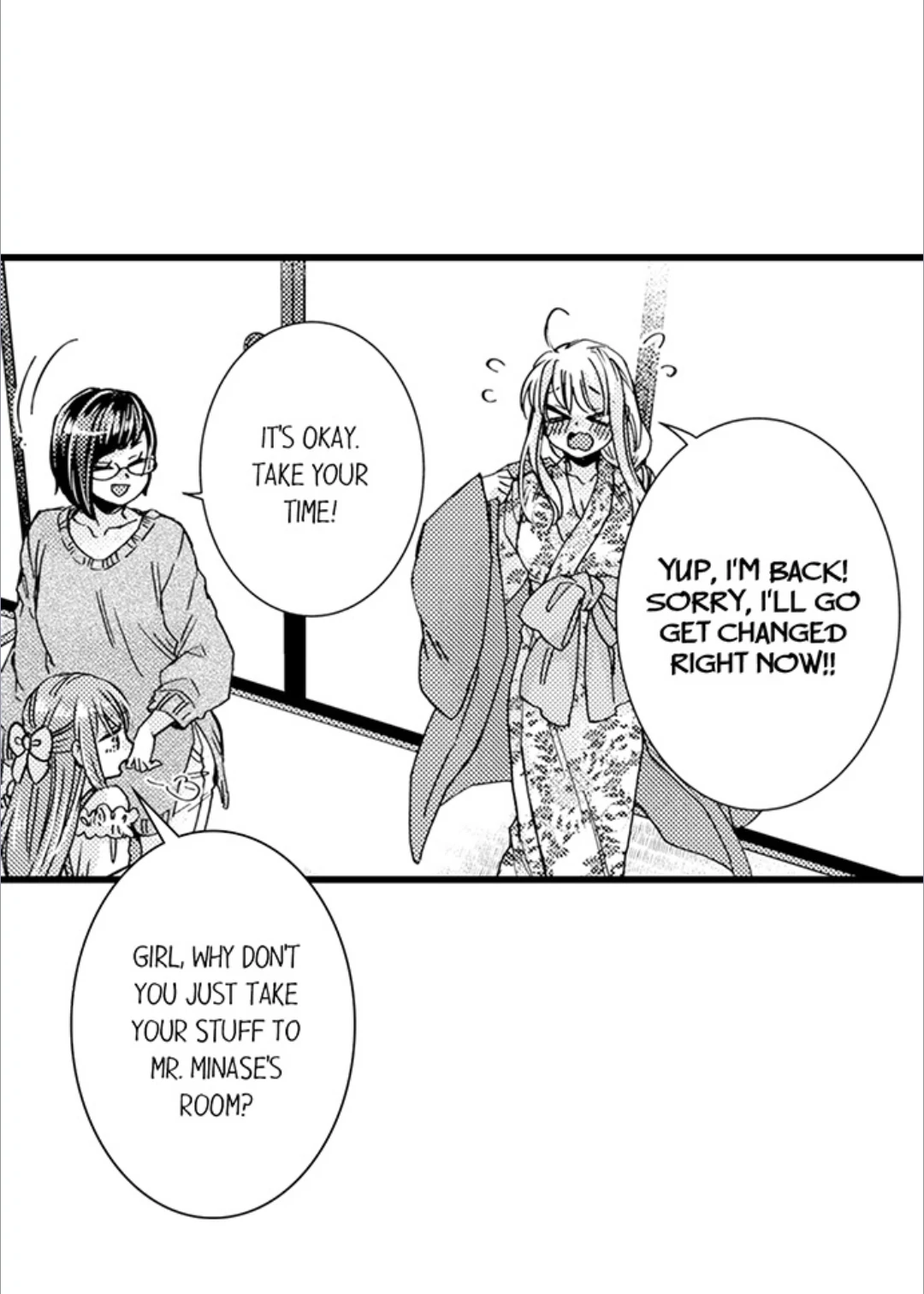 Kinmu Jikangai, Rinjin No Joushi Wa Kemono Ni Naru Chapter 115 - page 12