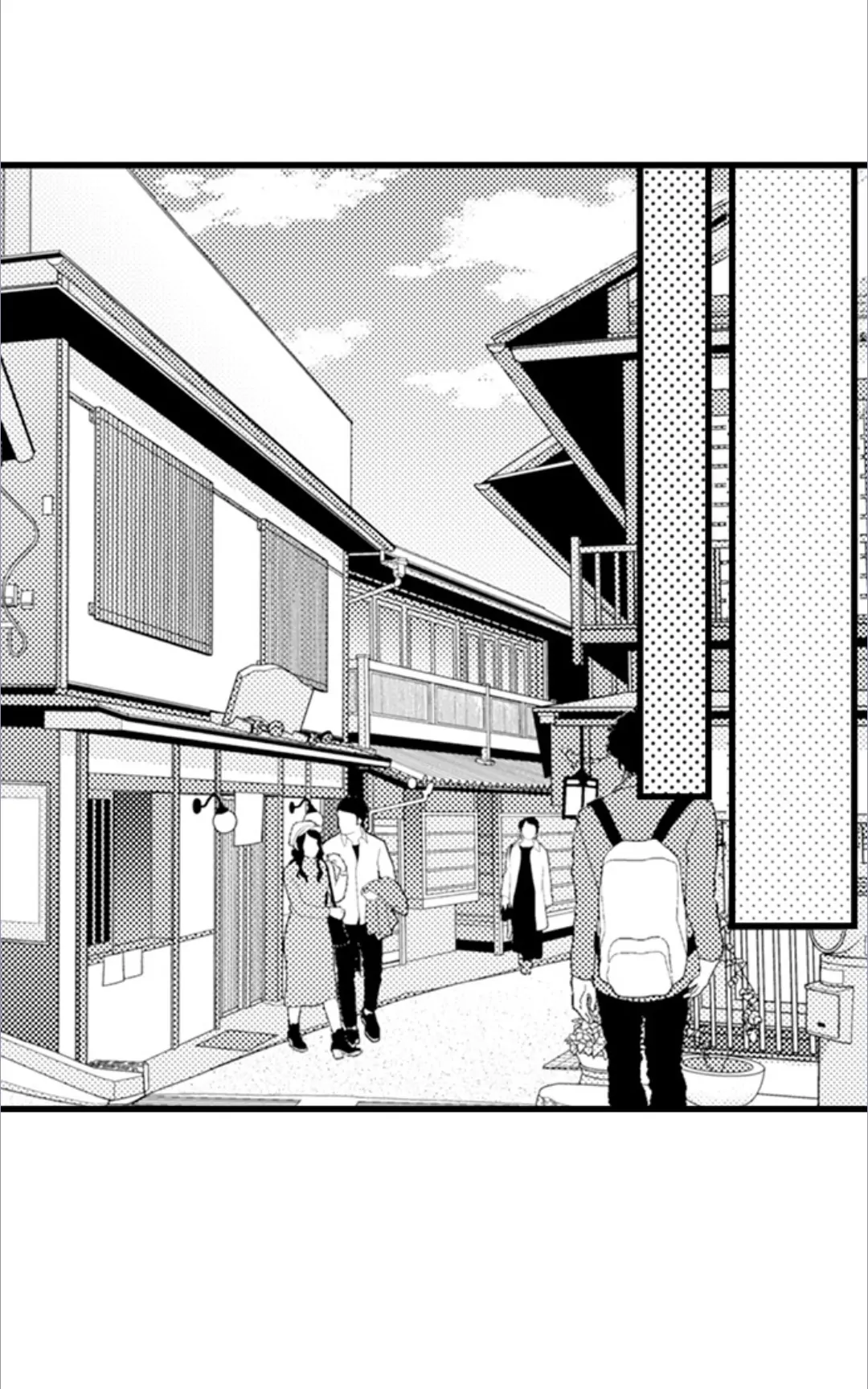 Kinmu Jikangai, Rinjin No Joushi Wa Kemono Ni Naru Chapter 115 - page 15