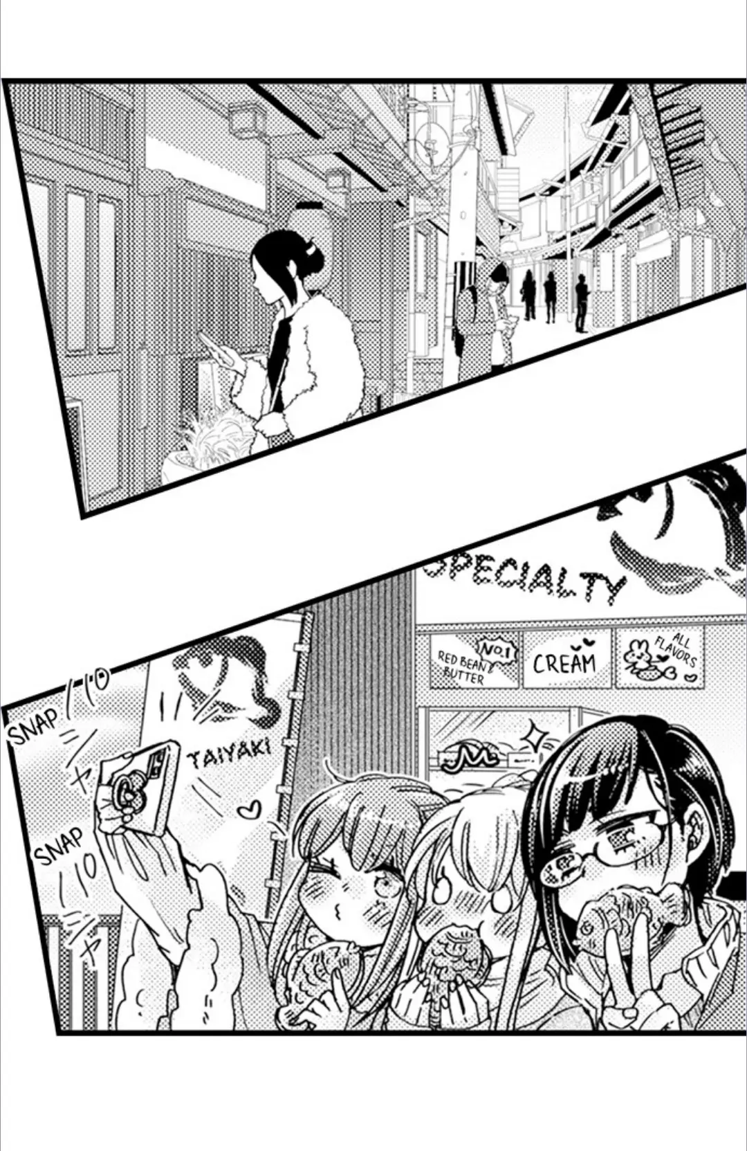 Kinmu Jikangai, Rinjin No Joushi Wa Kemono Ni Naru Chapter 115 - page 16