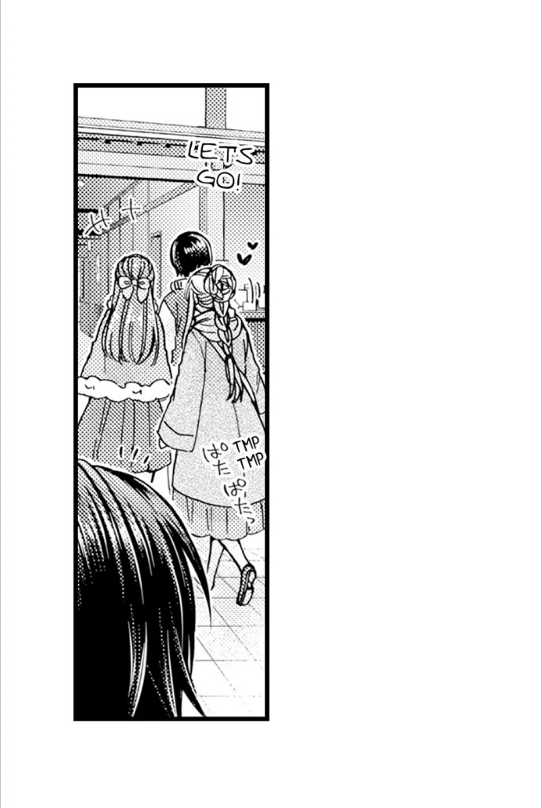 Kinmu Jikangai, Rinjin No Joushi Wa Kemono Ni Naru Chapter 115 - page 19