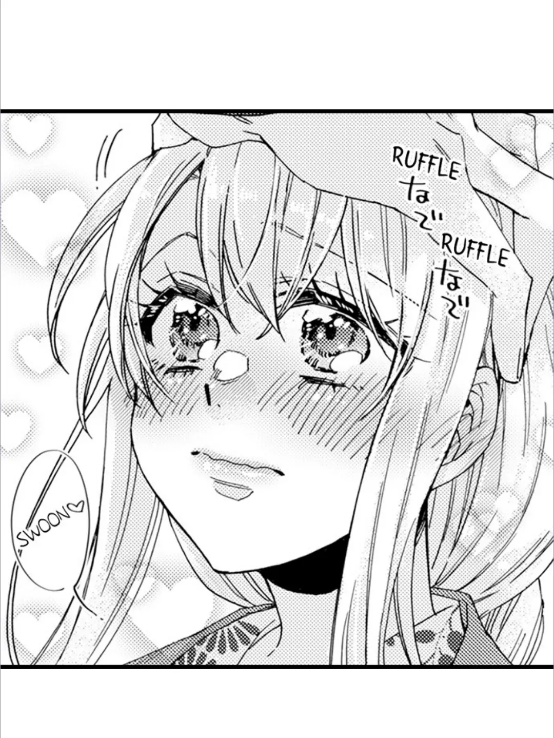 Kinmu Jikangai, Rinjin No Joushi Wa Kemono Ni Naru Chapter 115 - page 6