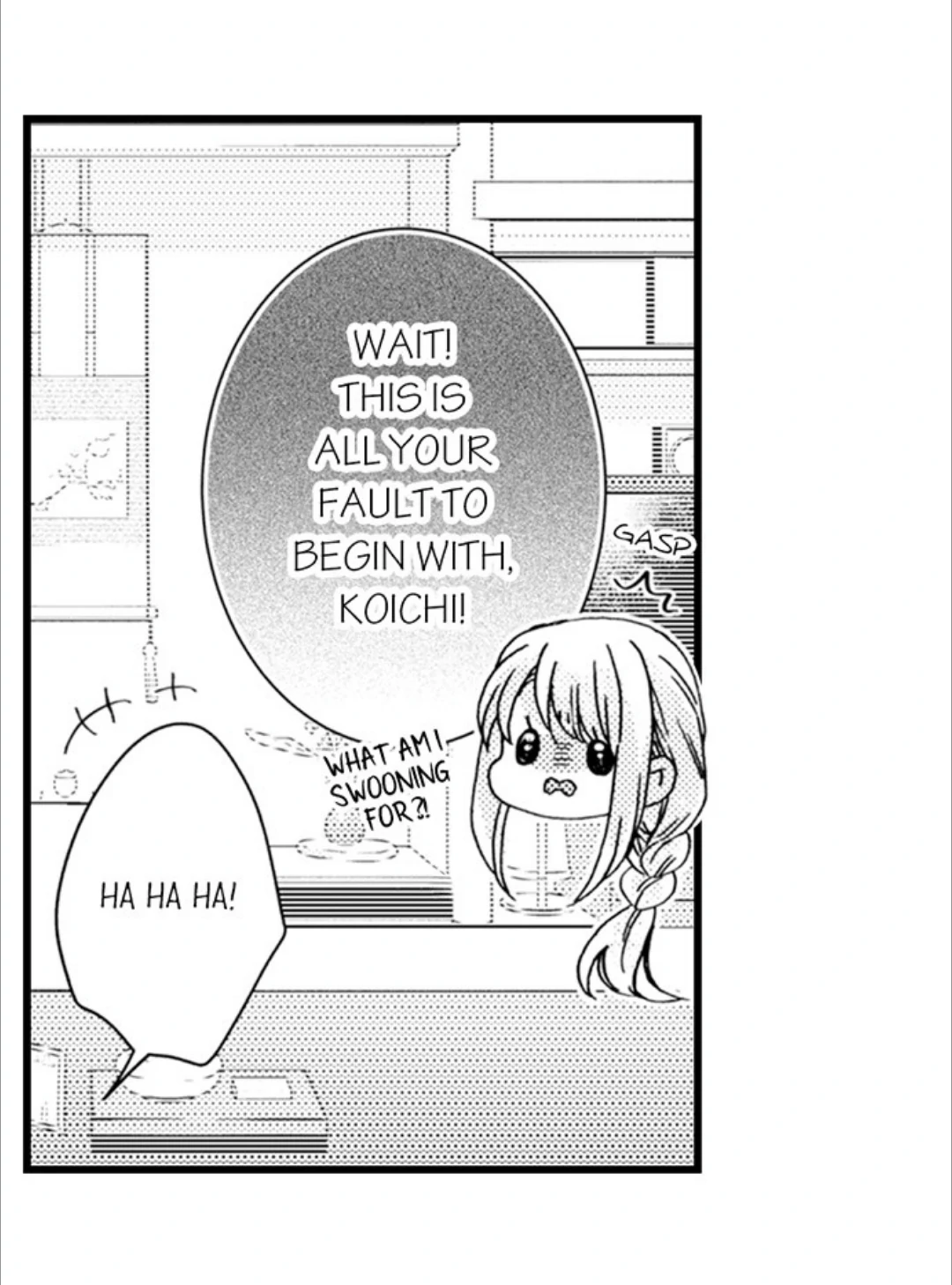 Kinmu Jikangai, Rinjin No Joushi Wa Kemono Ni Naru Chapter 115 - page 7