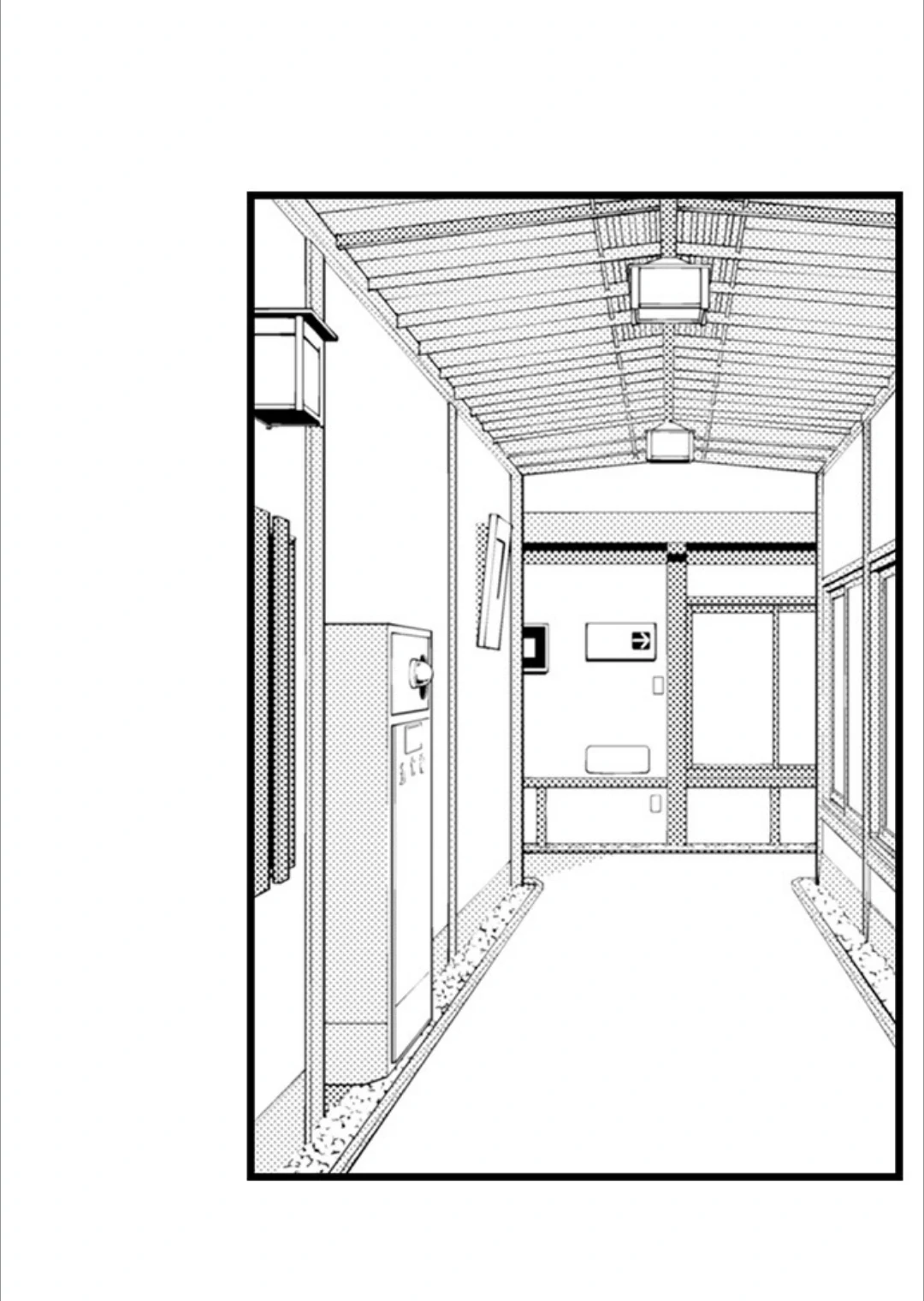 Kinmu Jikangai, Rinjin No Joushi Wa Kemono Ni Naru Chapter 115 - page 9