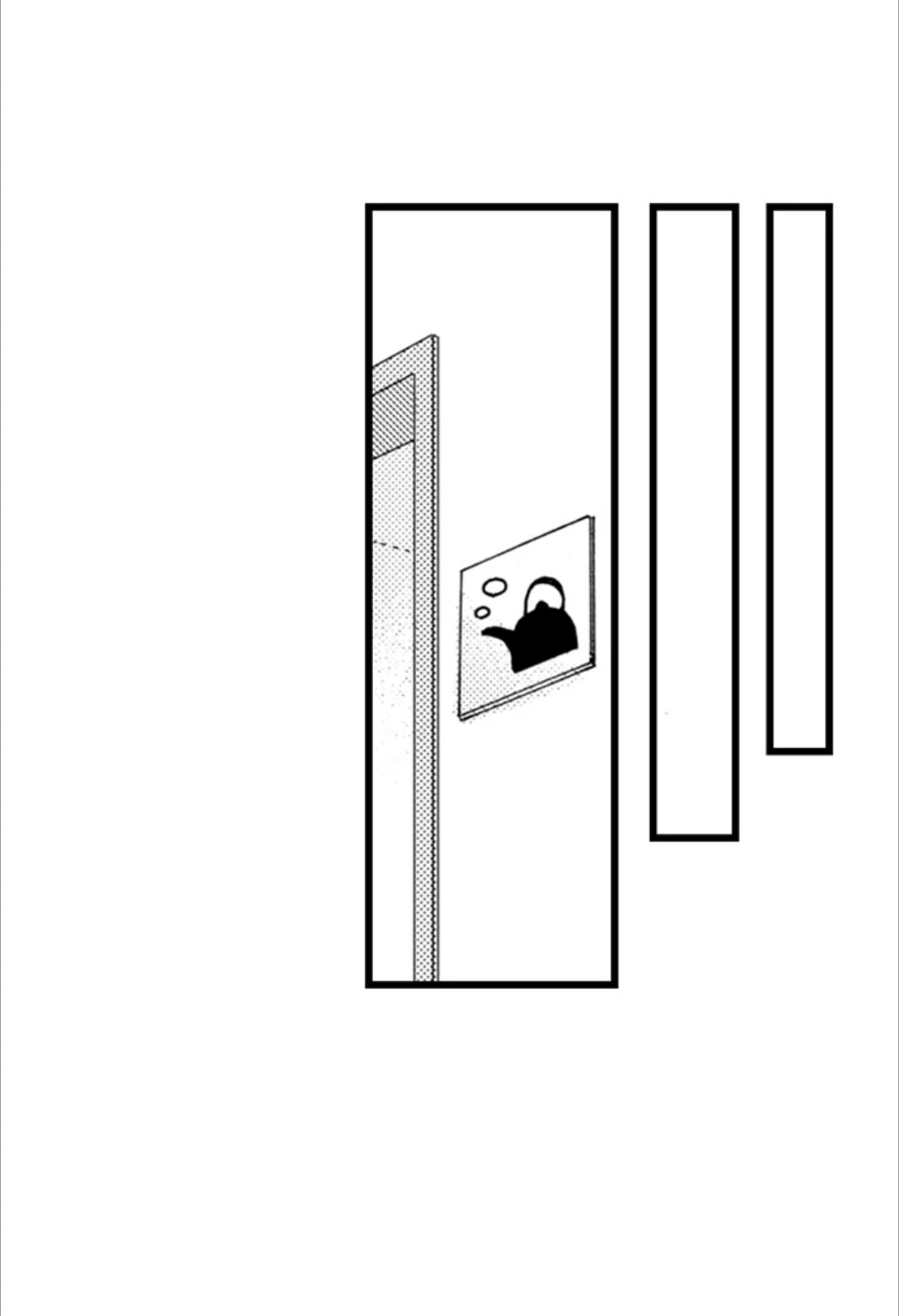 Kinmu Jikangai, Rinjin No Joushi Wa Kemono Ni Naru Chapter 116 - page 12