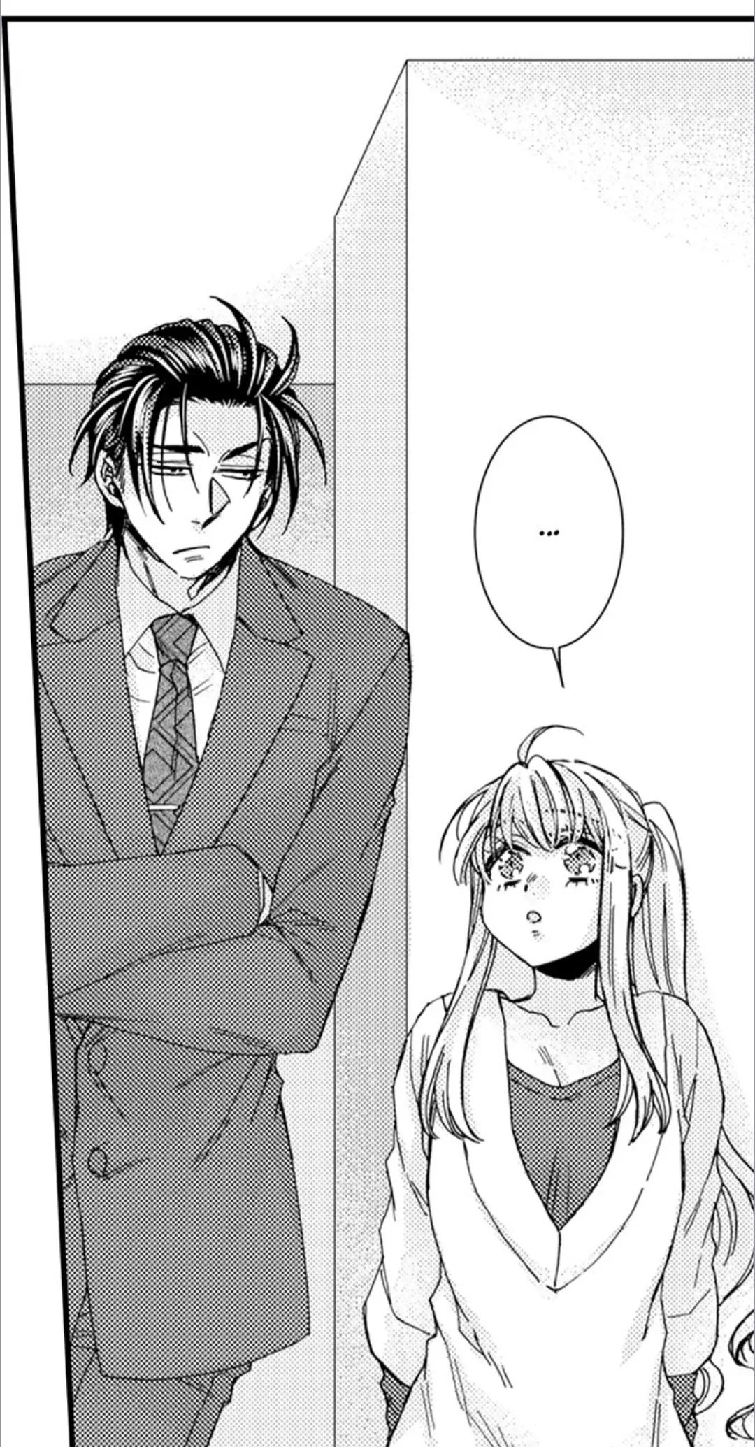 Kinmu Jikangai, Rinjin No Joushi Wa Kemono Ni Naru Chapter 116 - page 16