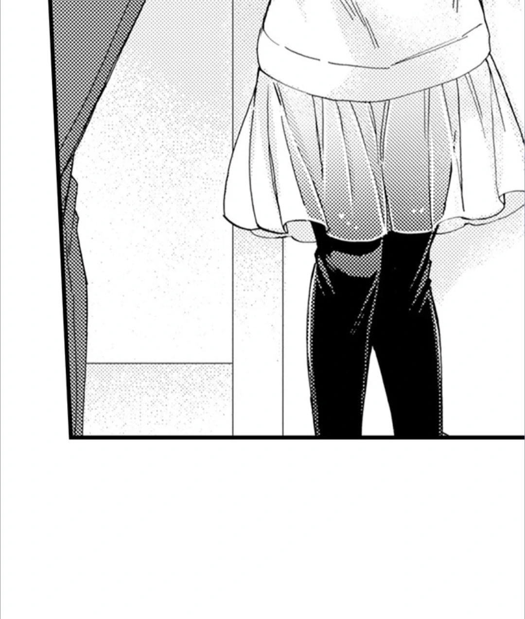 Kinmu Jikangai, Rinjin No Joushi Wa Kemono Ni Naru Chapter 116 - page 17