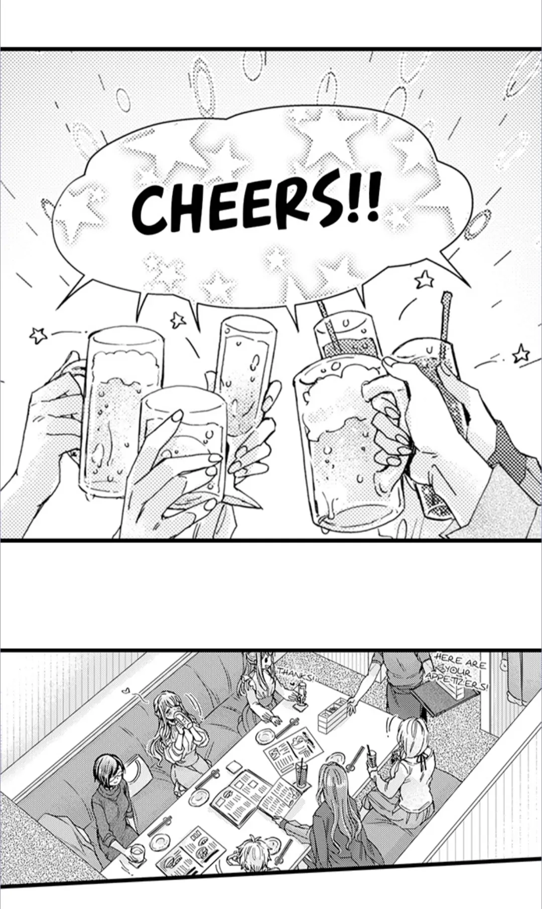 Kinmu Jikangai, Rinjin No Joushi Wa Kemono Ni Naru Chapter 116 - page 28