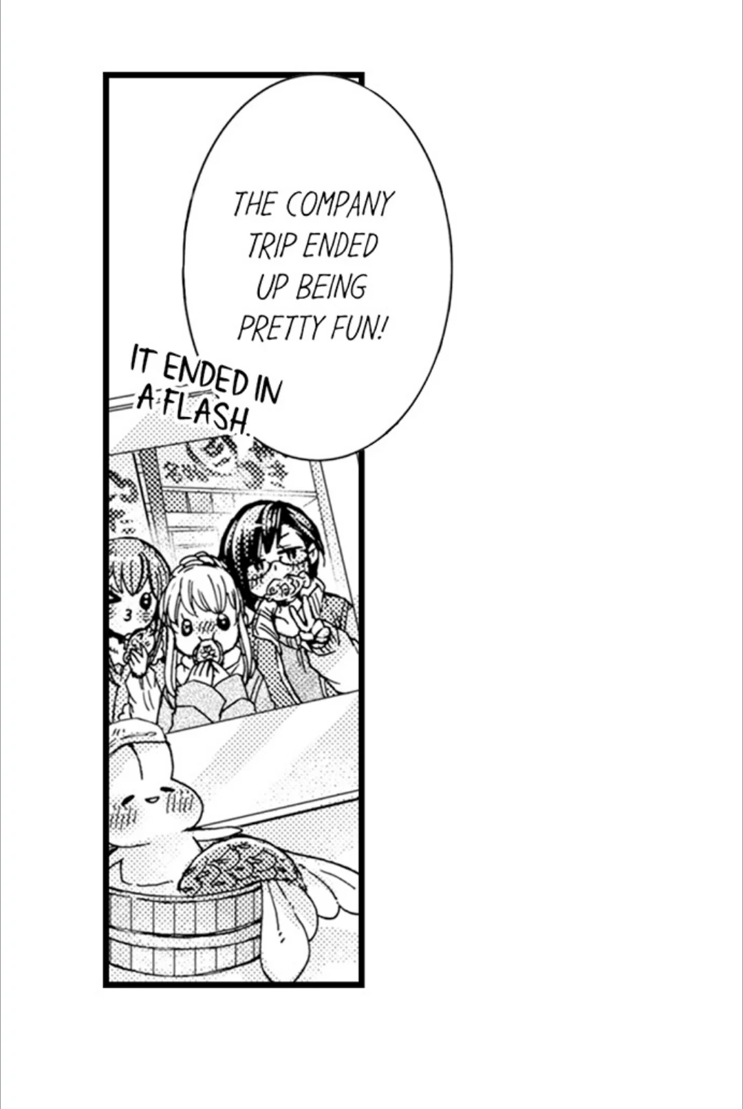 Kinmu Jikangai, Rinjin No Joushi Wa Kemono Ni Naru Chapter 116 - page 5