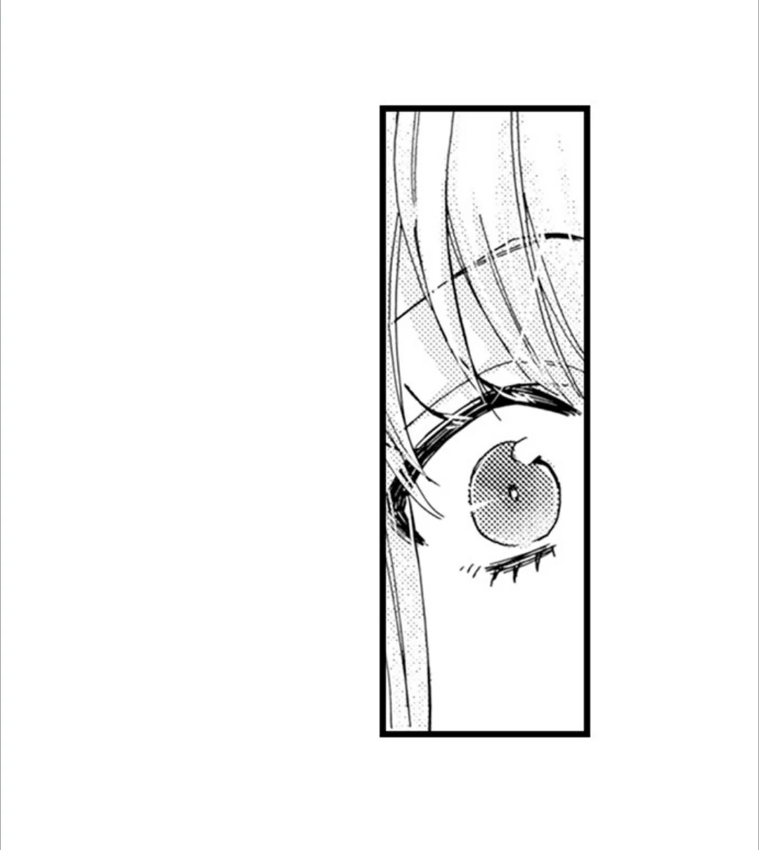 Kinmu Jikangai, Rinjin No Joushi Wa Kemono Ni Naru Chapter 117 - page 10