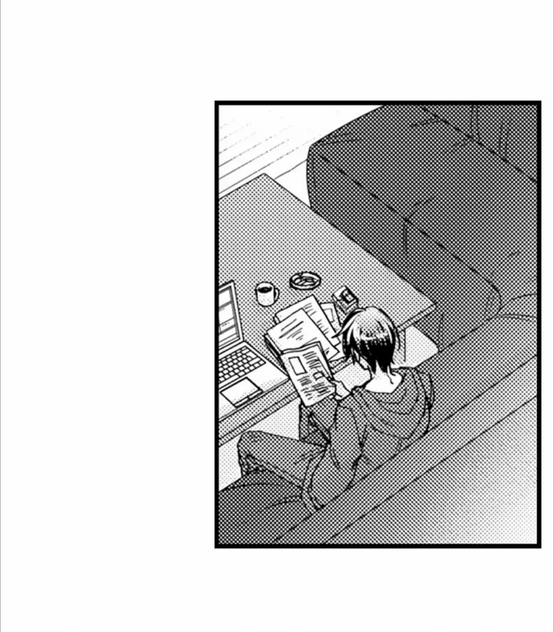 Kinmu Jikangai, Rinjin No Joushi Wa Kemono Ni Naru Chapter 117 - page 23