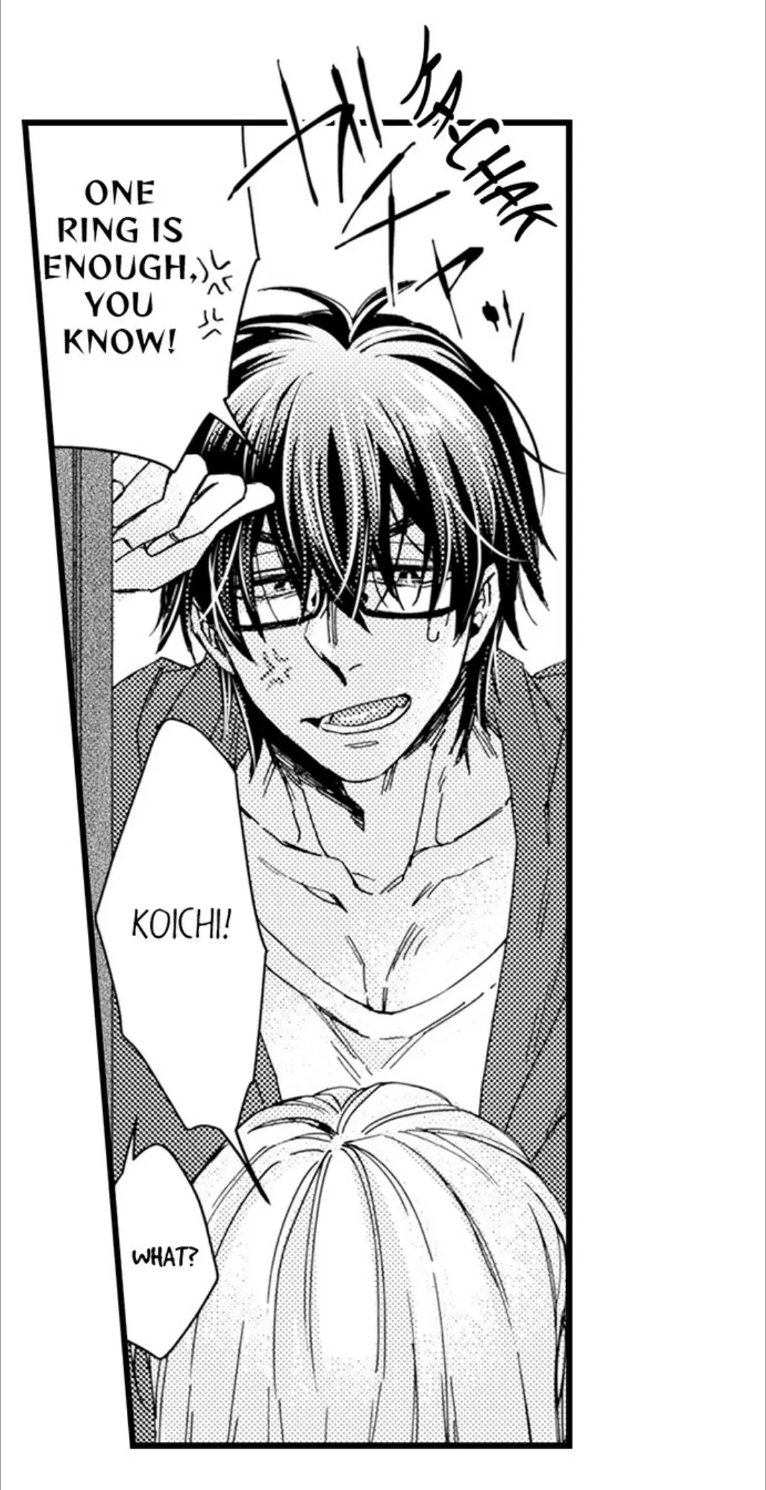 Kinmu Jikangai, Rinjin No Joushi Wa Kemono Ni Naru Chapter 117 - page 26