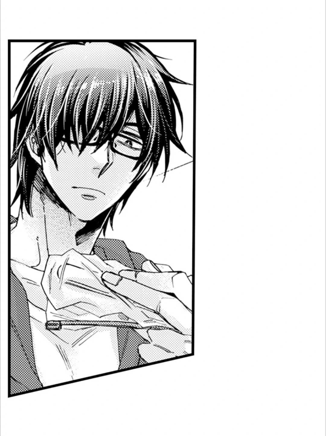 Kinmu Jikangai, Rinjin No Joushi Wa Kemono Ni Naru Chapter 117 - page 29