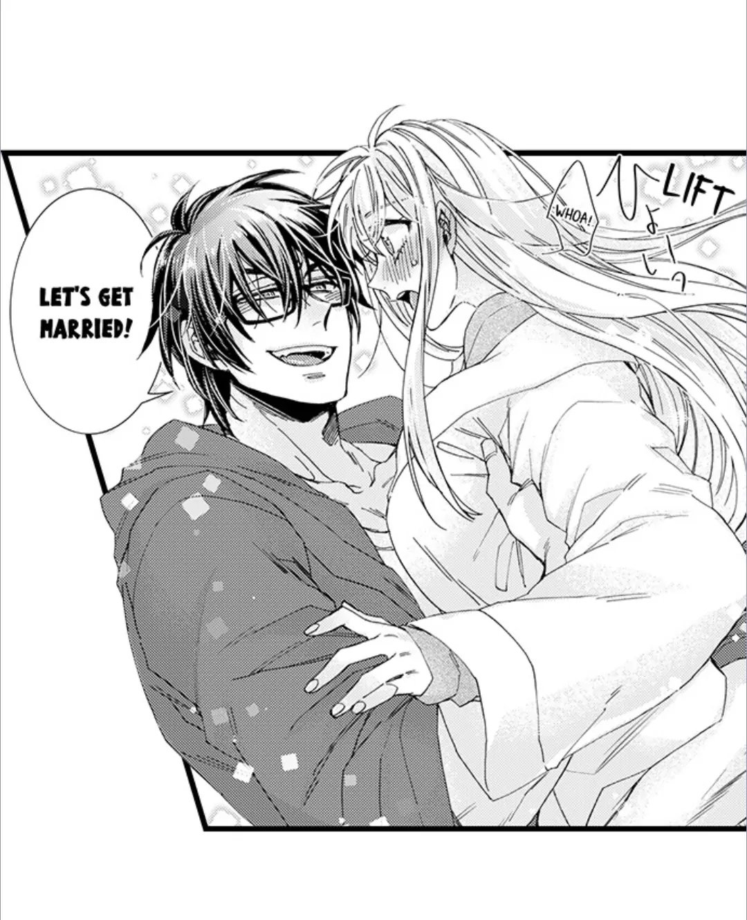 Kinmu Jikangai, Rinjin No Joushi Wa Kemono Ni Naru Chapter 117 - page 31