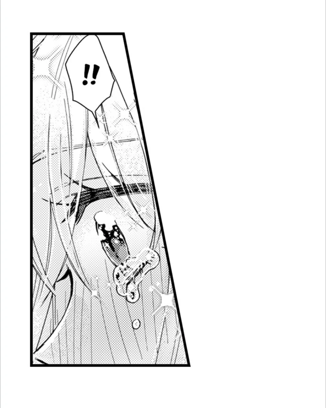 Kinmu Jikangai, Rinjin No Joushi Wa Kemono Ni Naru Chapter 117 - page 32