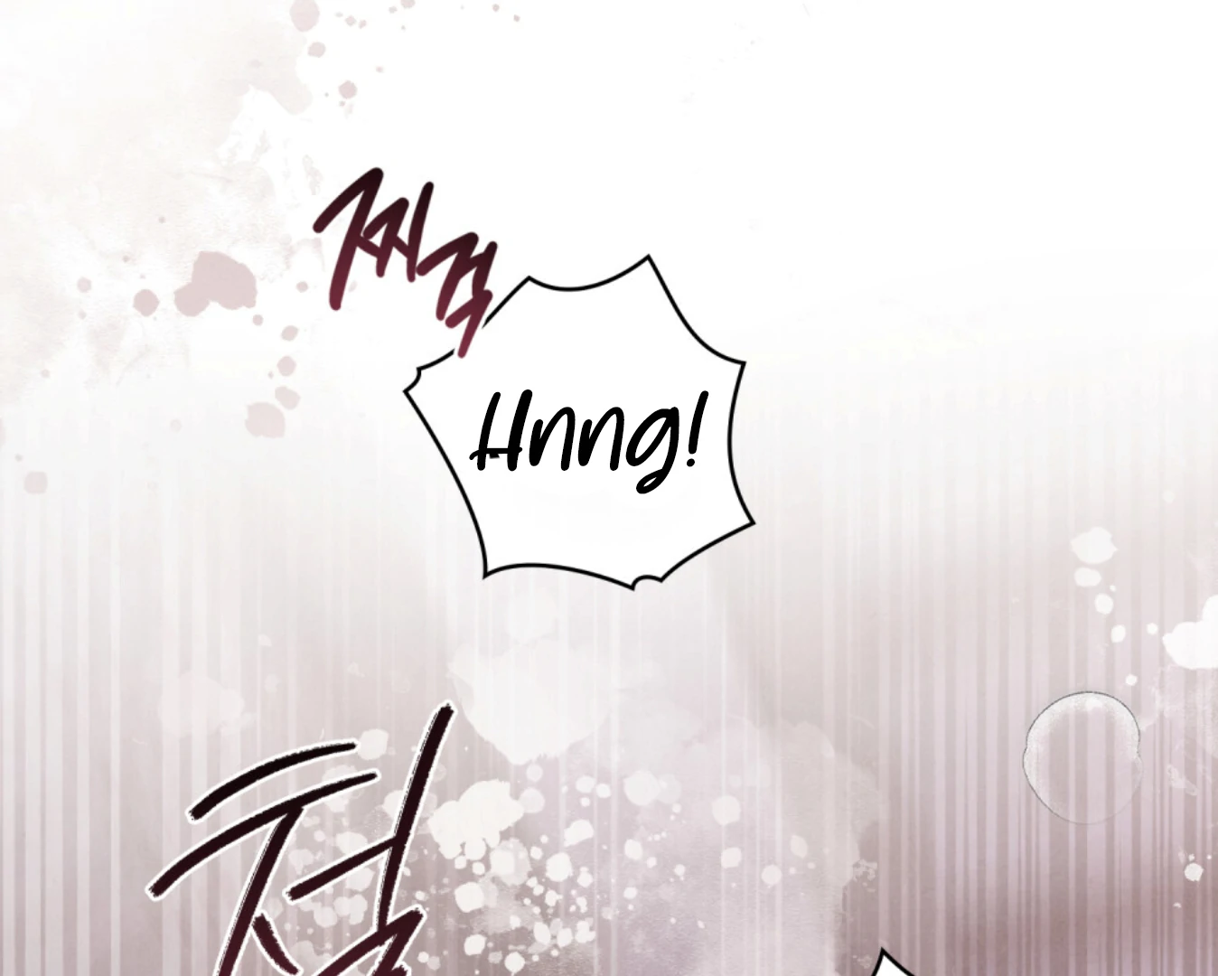 WILD NIGHT Chapter 82 - page 5