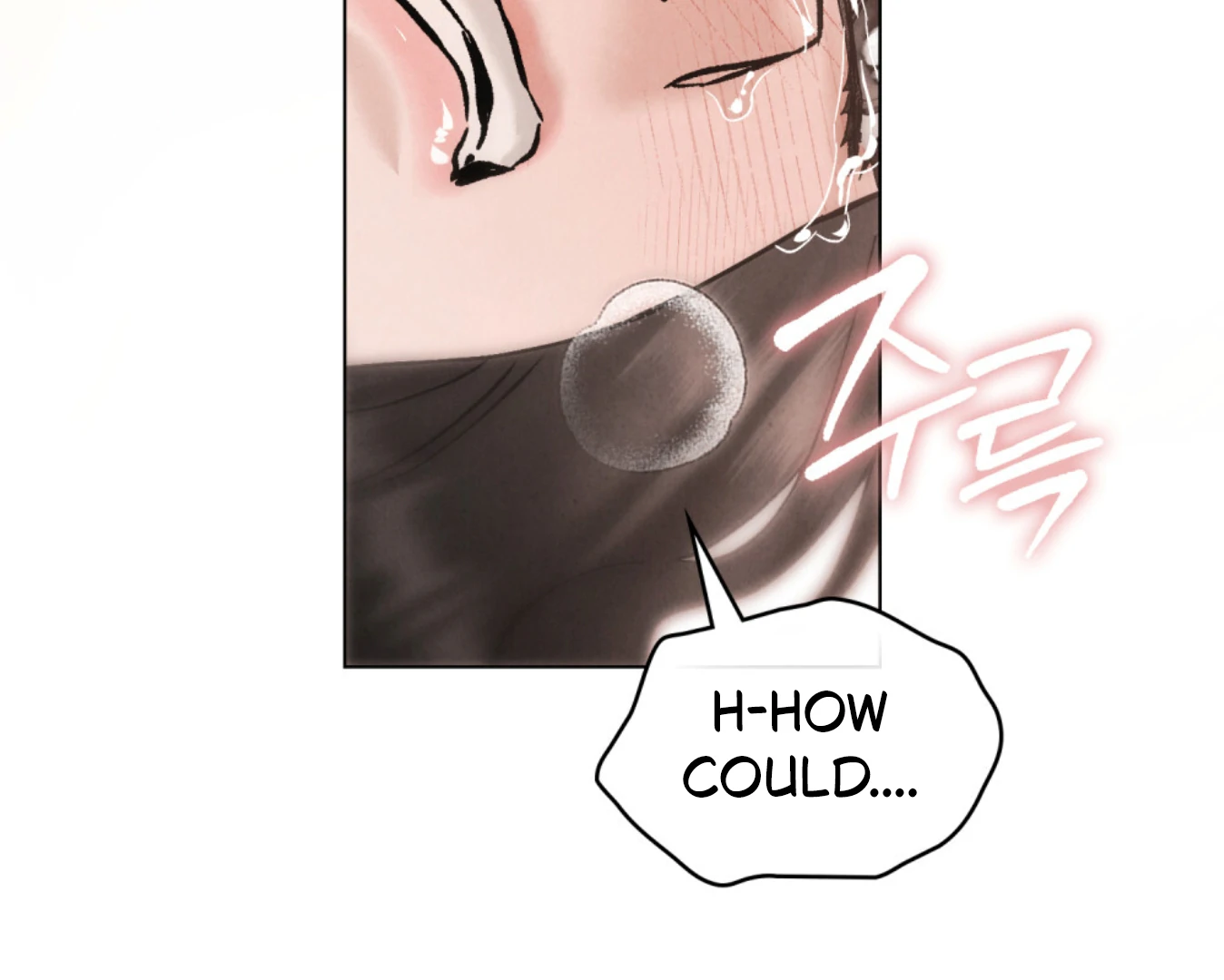 WILD NIGHT Chapter 82 - page 67