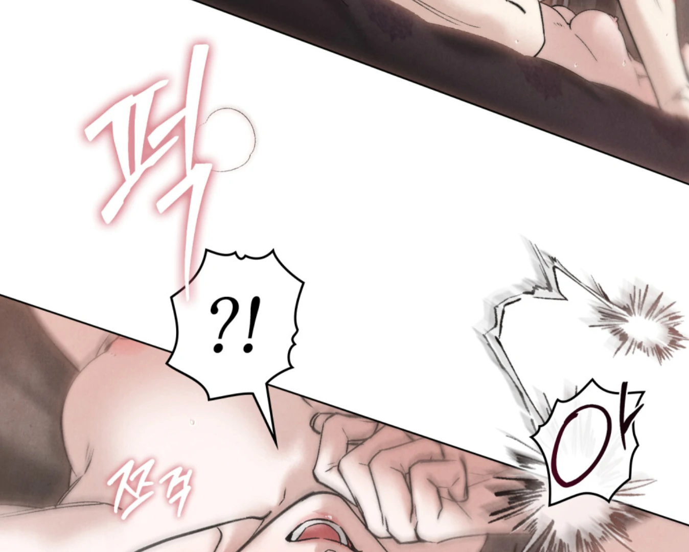 WILD NIGHT Chapter 82 - page 79