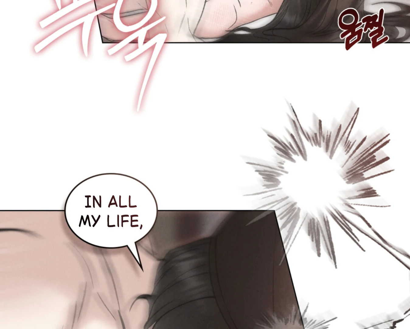 WILD NIGHT Chapter 82 - page 83
