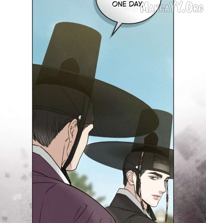 WILD NIGHT Chapter 83 - page 11