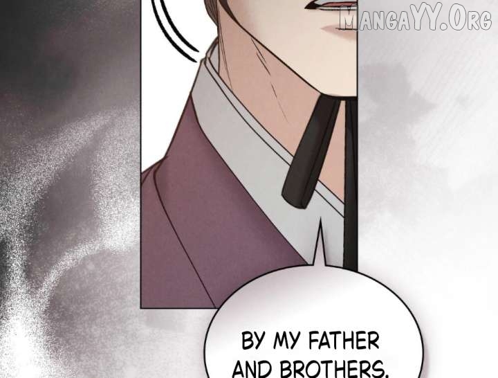 WILD NIGHT Chapter 83 - page 14
