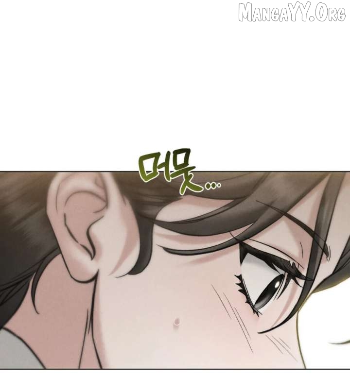 WILD NIGHT Chapter 83 - page 33