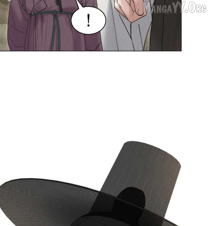 WILD NIGHT Chapter 83 - page 5