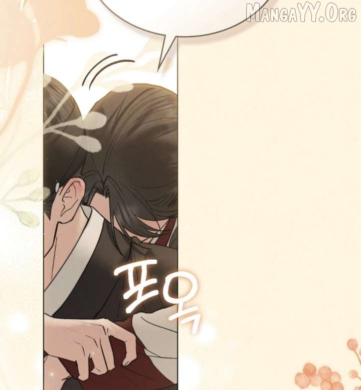 WILD NIGHT Chapter 83 - page 63