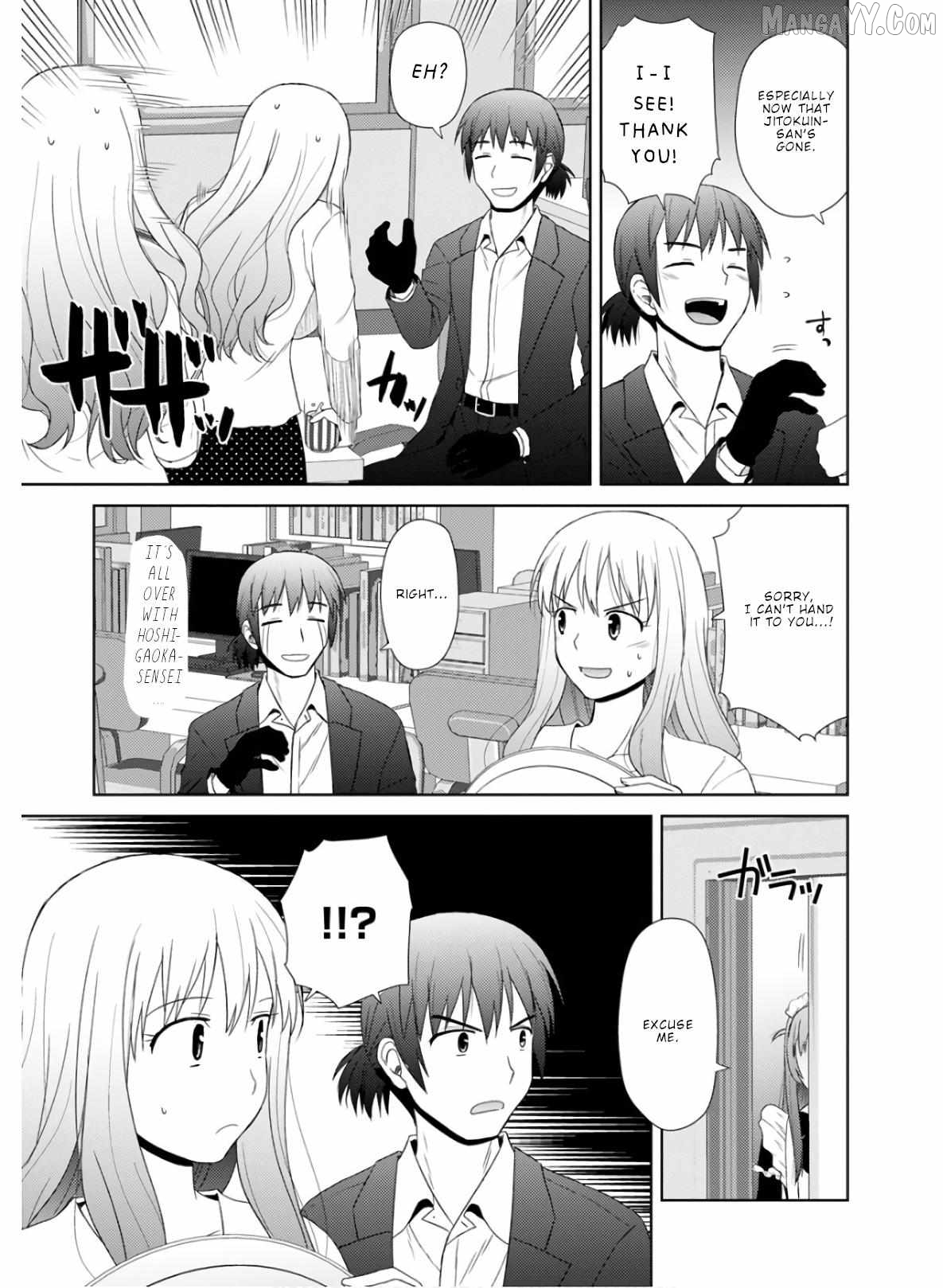 Nobunaga Teacher's Young Bride Chapter 25 - page 10