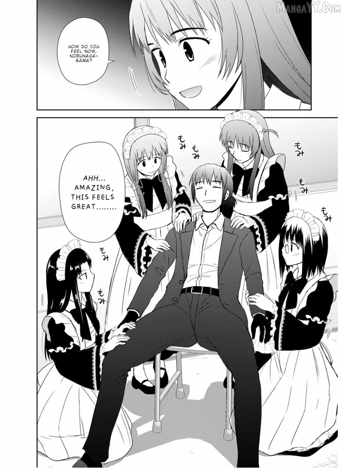 Nobunaga Teacher's Young Bride Chapter 25 - page 19