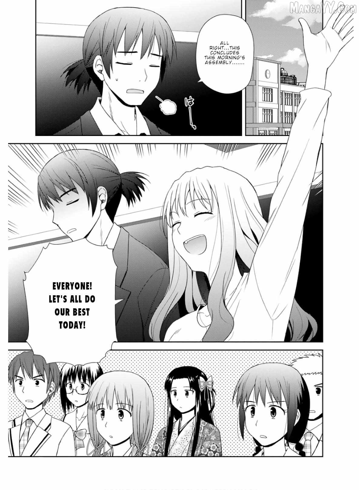 Nobunaga Teacher's Young Bride Chapter 25 - page 2