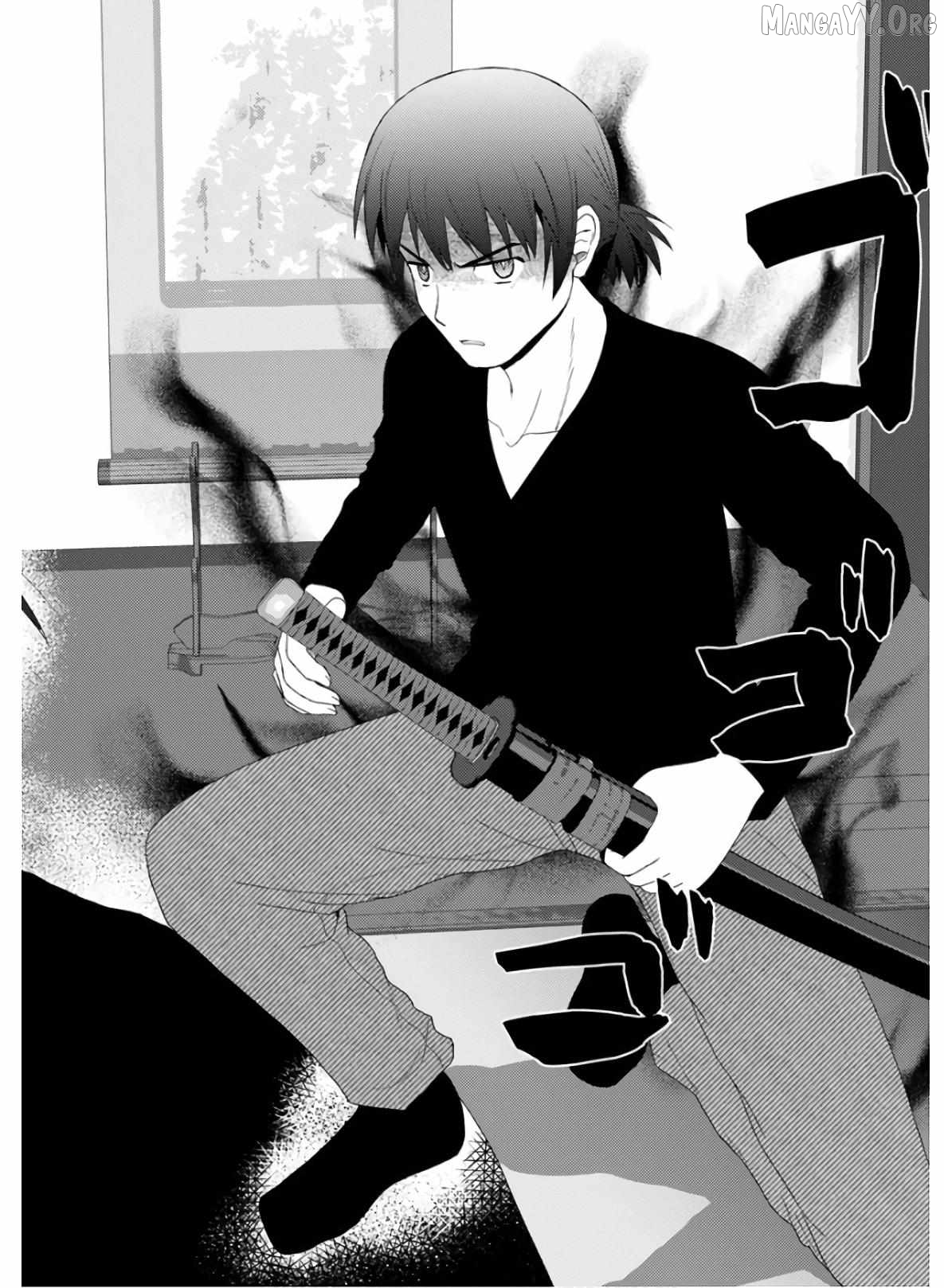 Nobunaga Teacher's Young Bride Chapter 26 - page 18