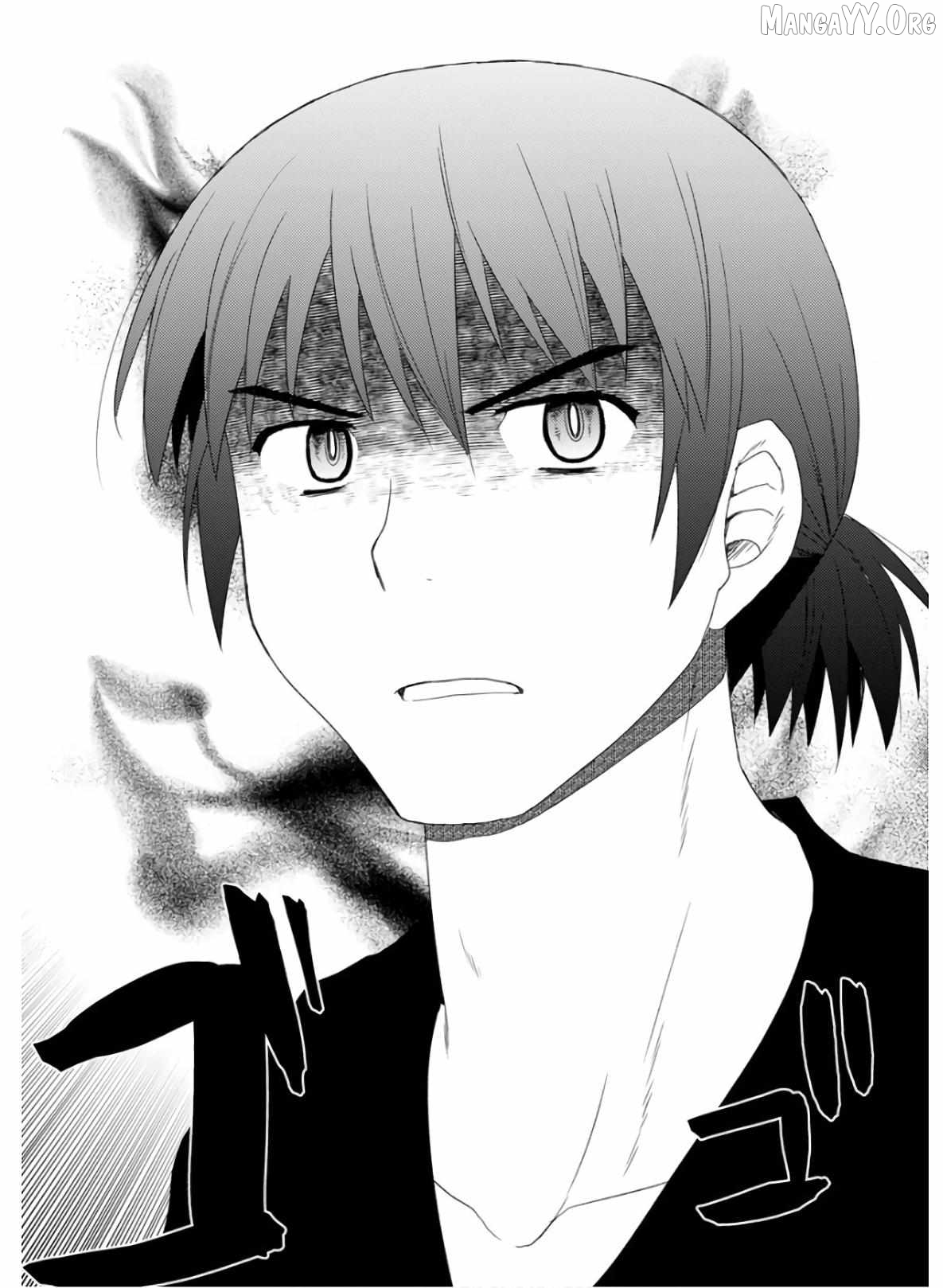 Nobunaga Teacher's Young Bride Chapter 26 - page 19