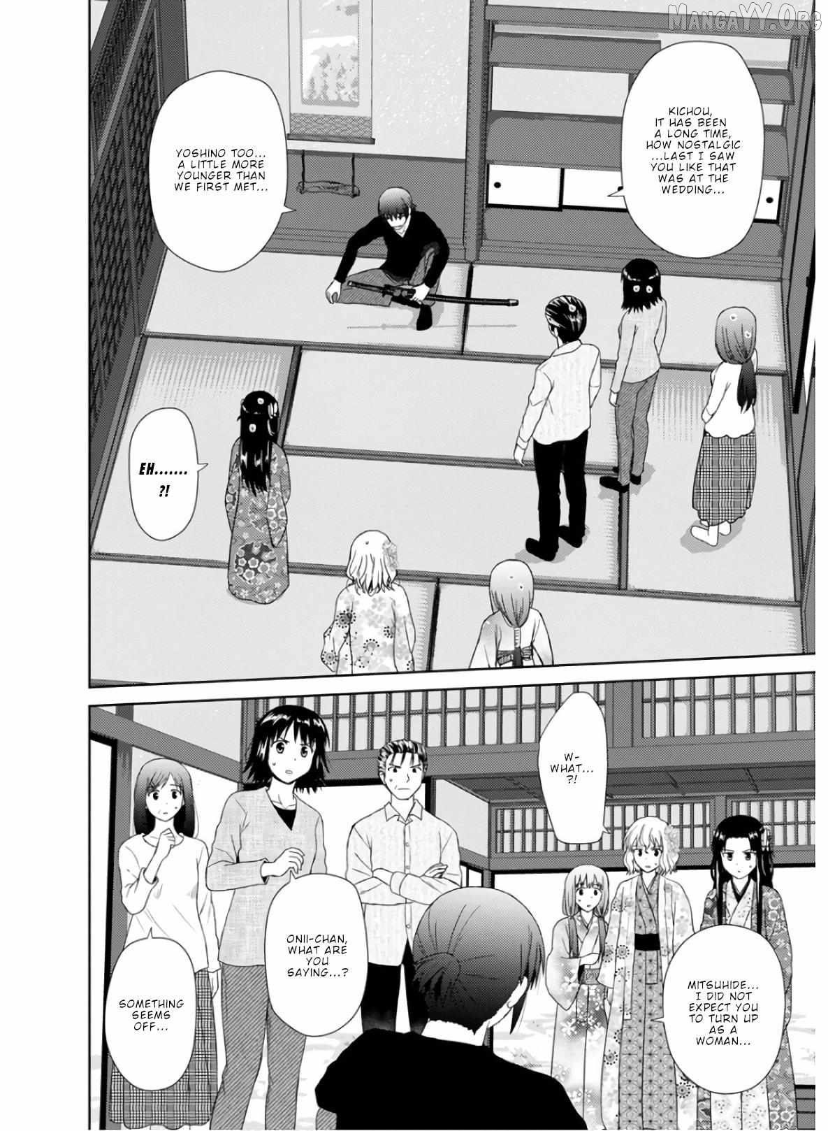 Nobunaga Teacher's Young Bride Chapter 26 - page 22